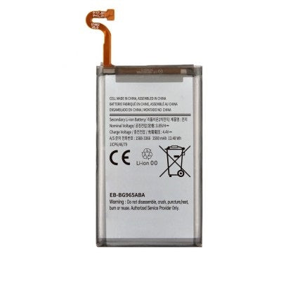 Samsung Galaxy S9 Plus G965F Replacement Battery 3500mAh (Red) Samsung Galaxy S9 Plus G965F Replacement Battery 3500mAh (Red)